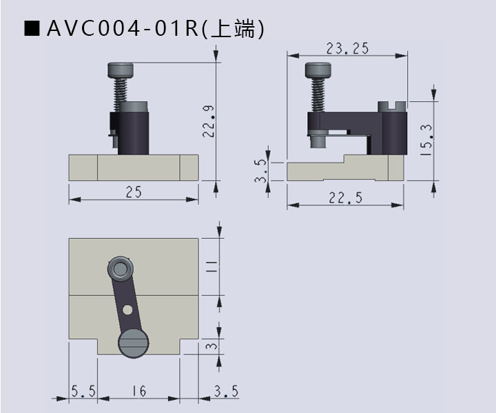 FA夹具 AVC004(图4)
