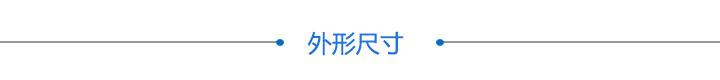 FA夹具 AVC004(图1)