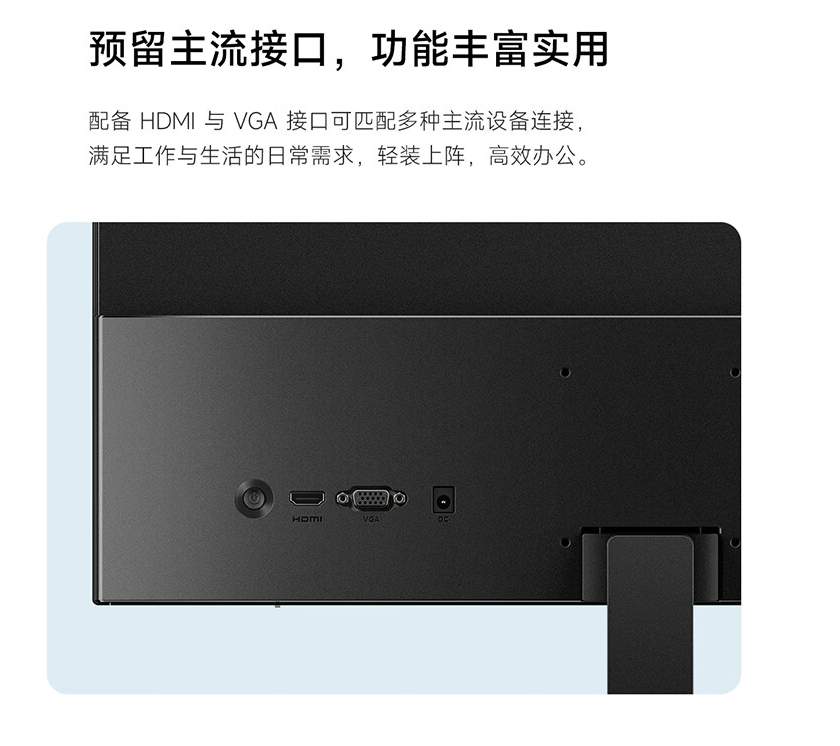 2K显示器(图2)