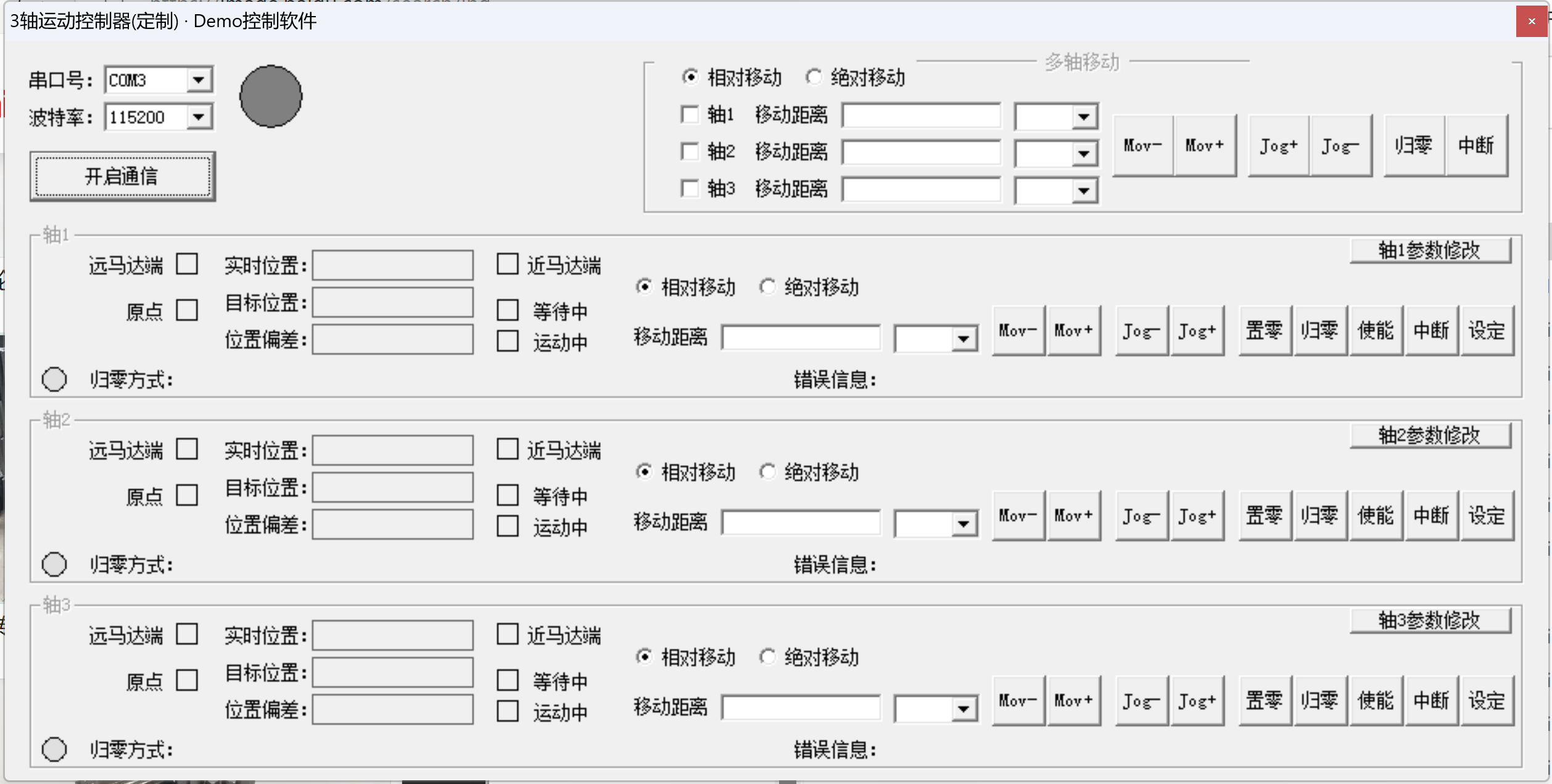 图片10.png